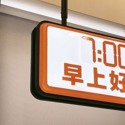 兽设毛发质感表现福瑞交流群